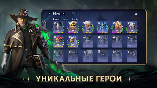 Age of Magic: РПГ и стратегия